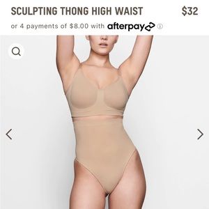 NWOT SKIMS Seamless Sculpting High Waist Thong